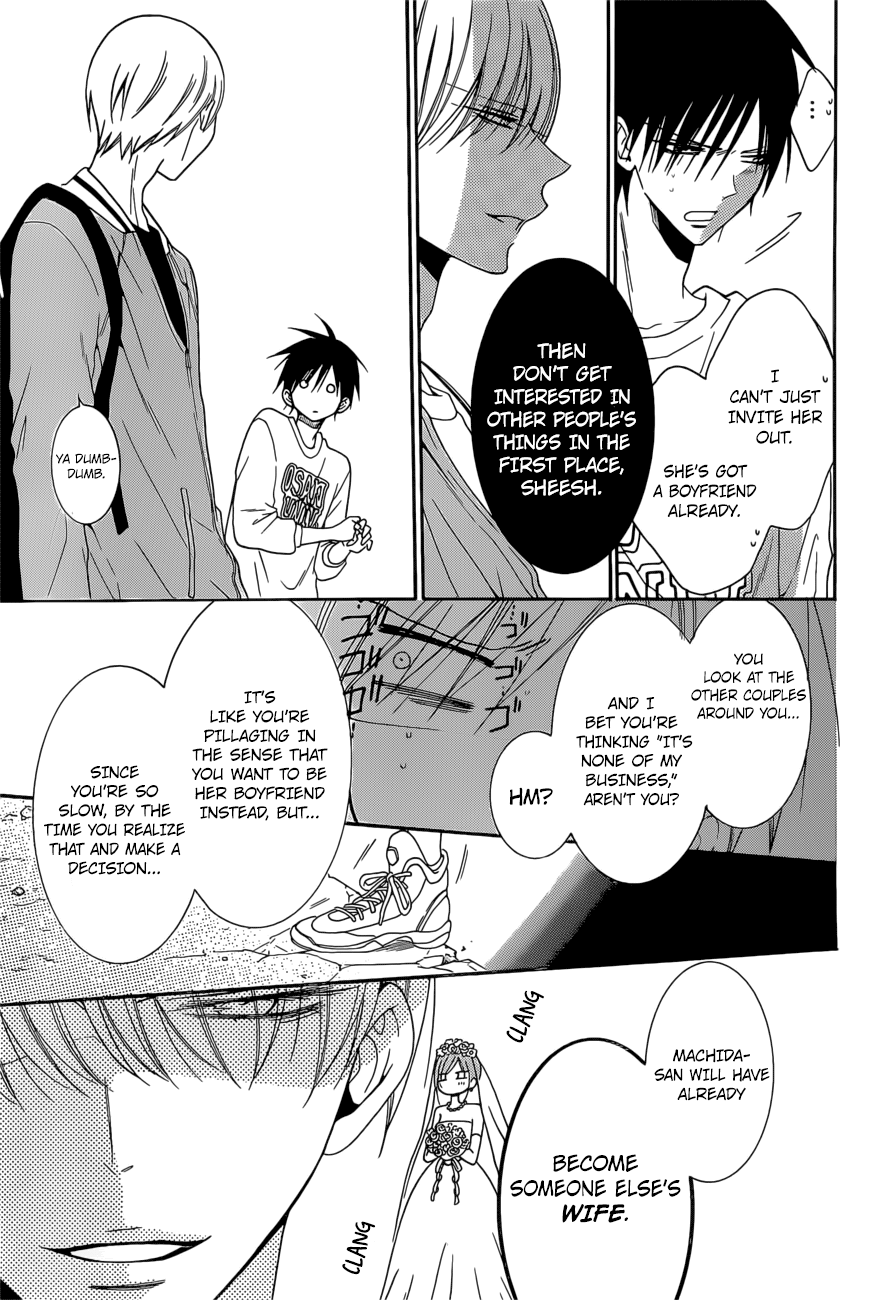 Namaiki Zakari, Chapter 94 image 09